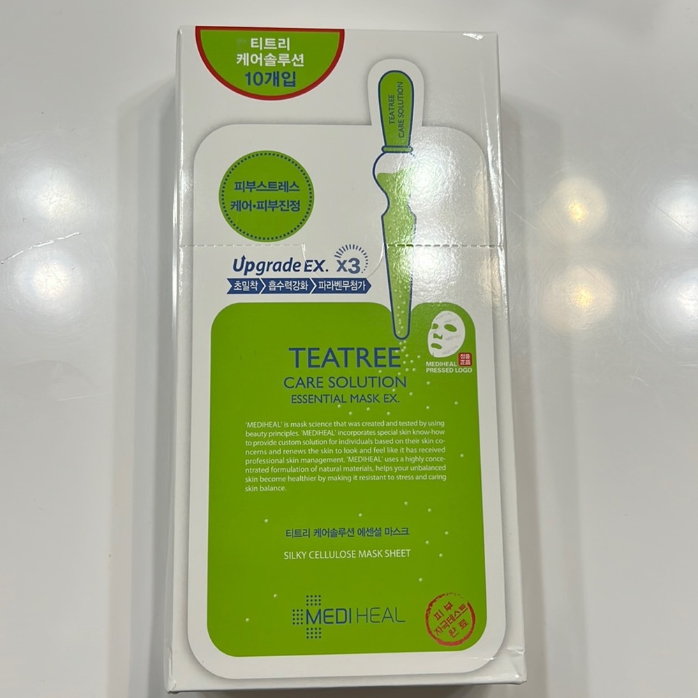 Tea tree face mask (10 mask)